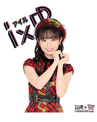IxR_タピオカ_サイト用_アートボード 1 のコピー.png