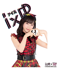 IxR_タピオカ_サイト用_アートボード 1 のコピー 2.png