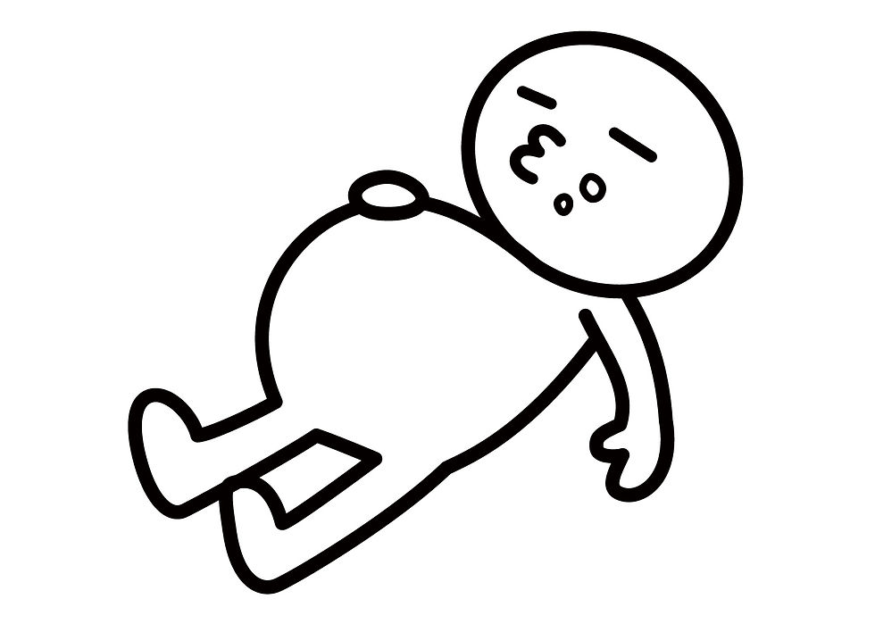 満腹