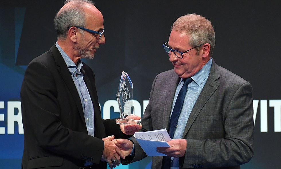 Trophée Innovation et avenir