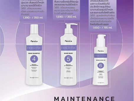 วิธีบำรุงและซ่อมแซมโครงสร้างได้เองที่บ้าน