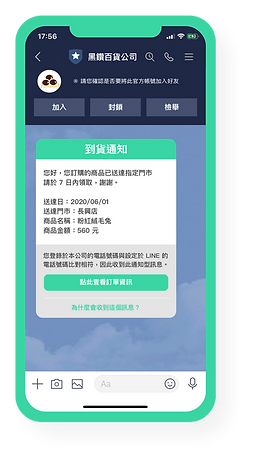 1字正常.png