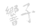 kanji2020_fixed_edited.png