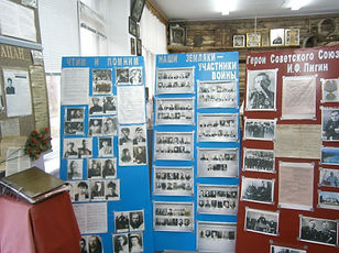 image4.jpeg