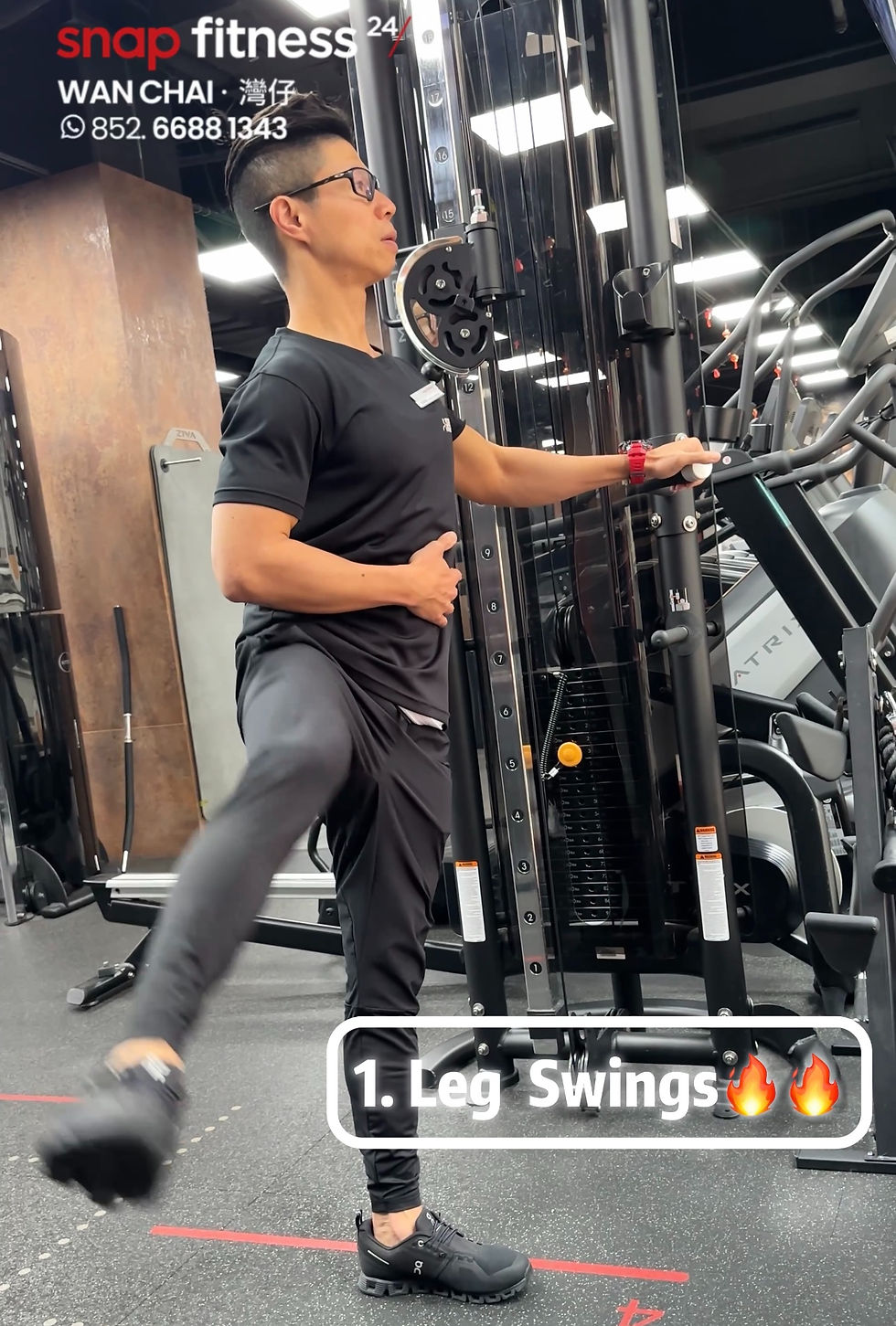 左右擺腿 (Leg Swings)