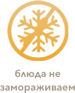 осетинские пироги телефон