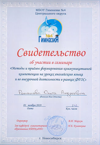 Рисунок (8).jpg