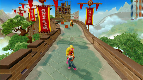 N Sane Trilogy Coco