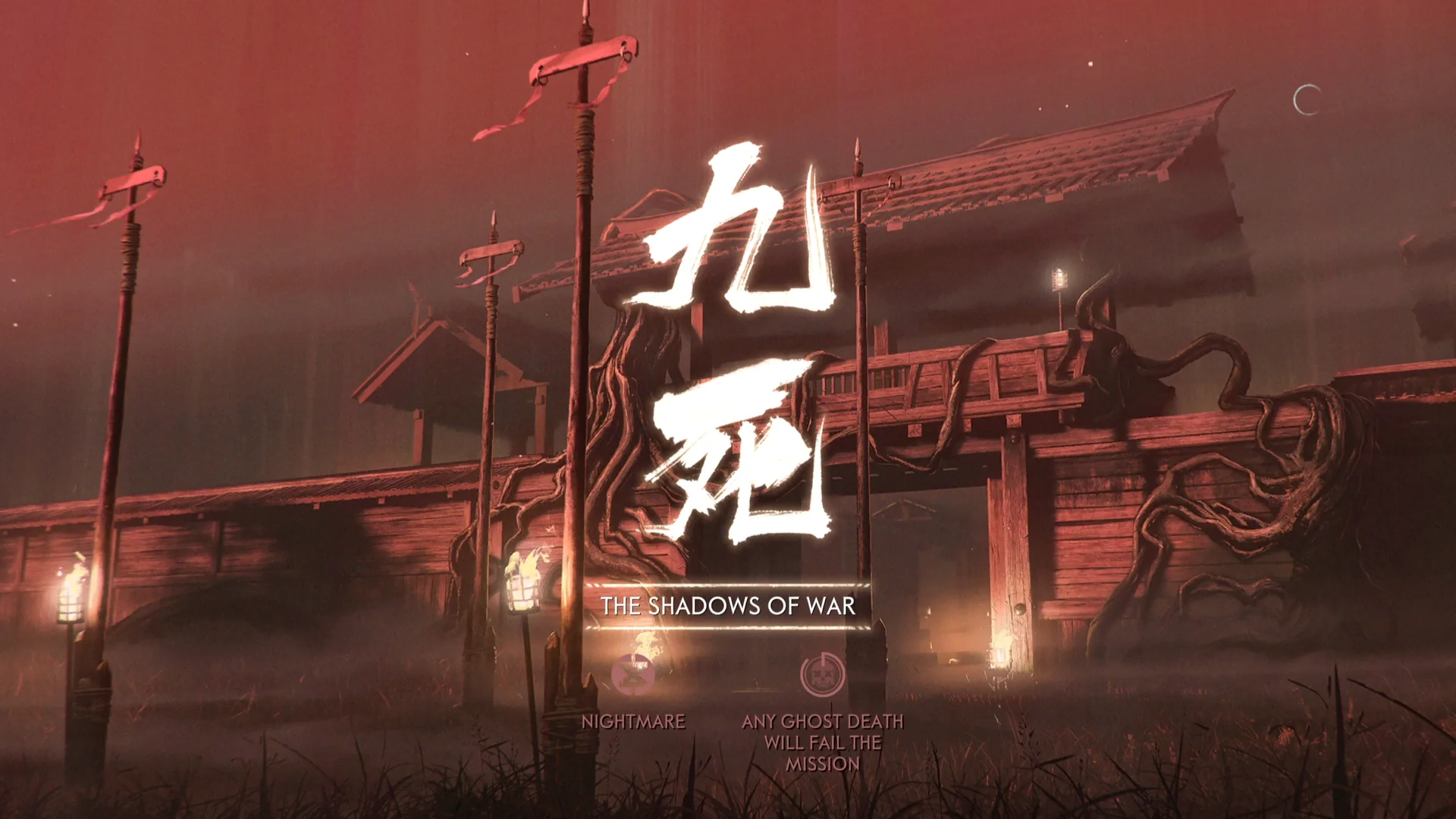 Ghost of Tsushima Legends Tales
