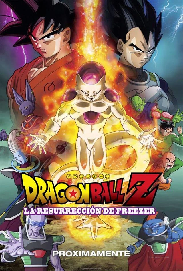 Dragon Ball Z Resurrection F