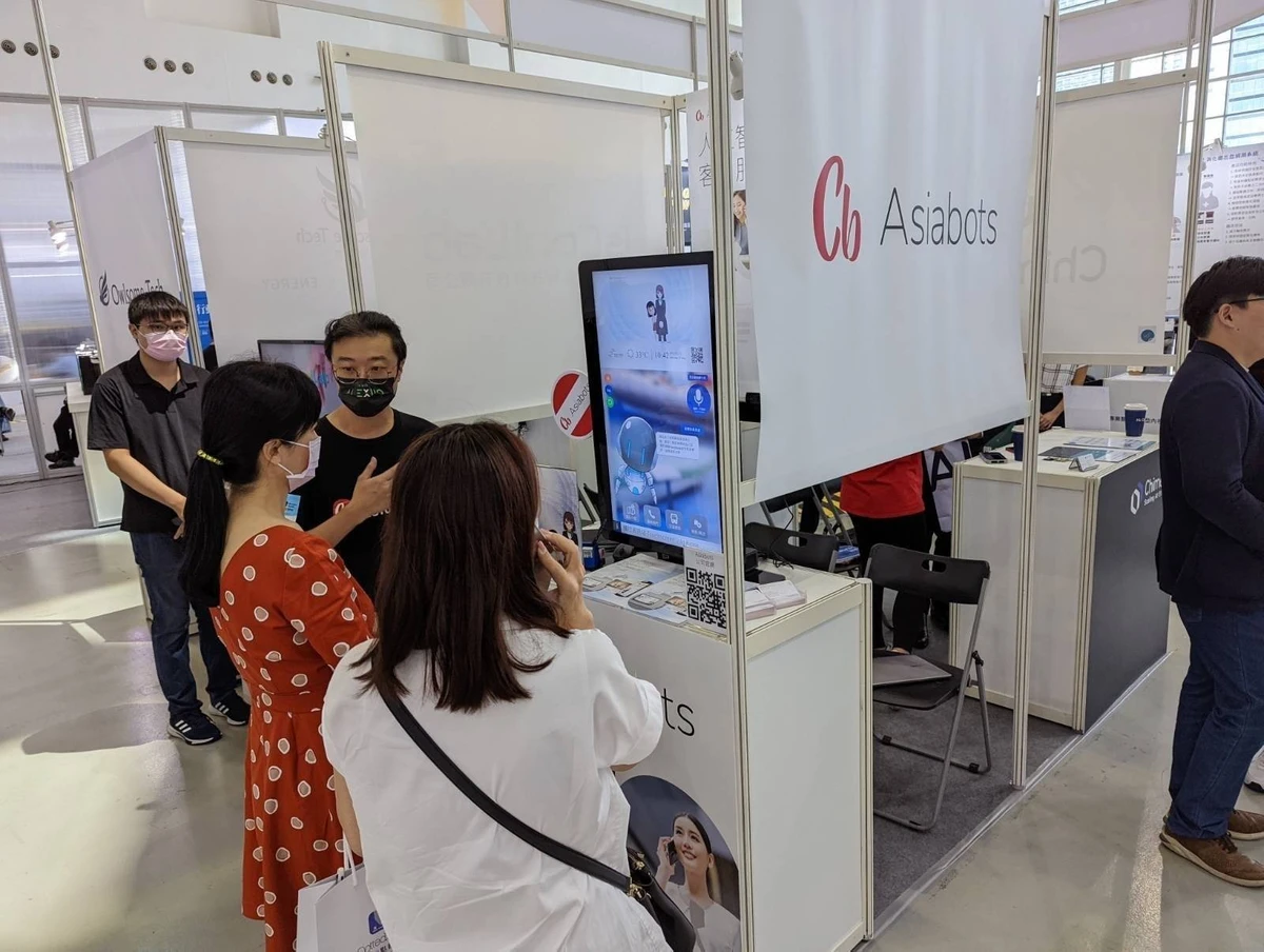 Meet Asiabots at 2022 InnoVEX!