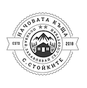 logo NACHOVATA HOUSE