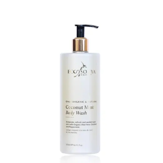 Coconut Body Milk