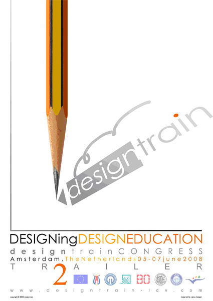 designtrain-trailer 2.jpg