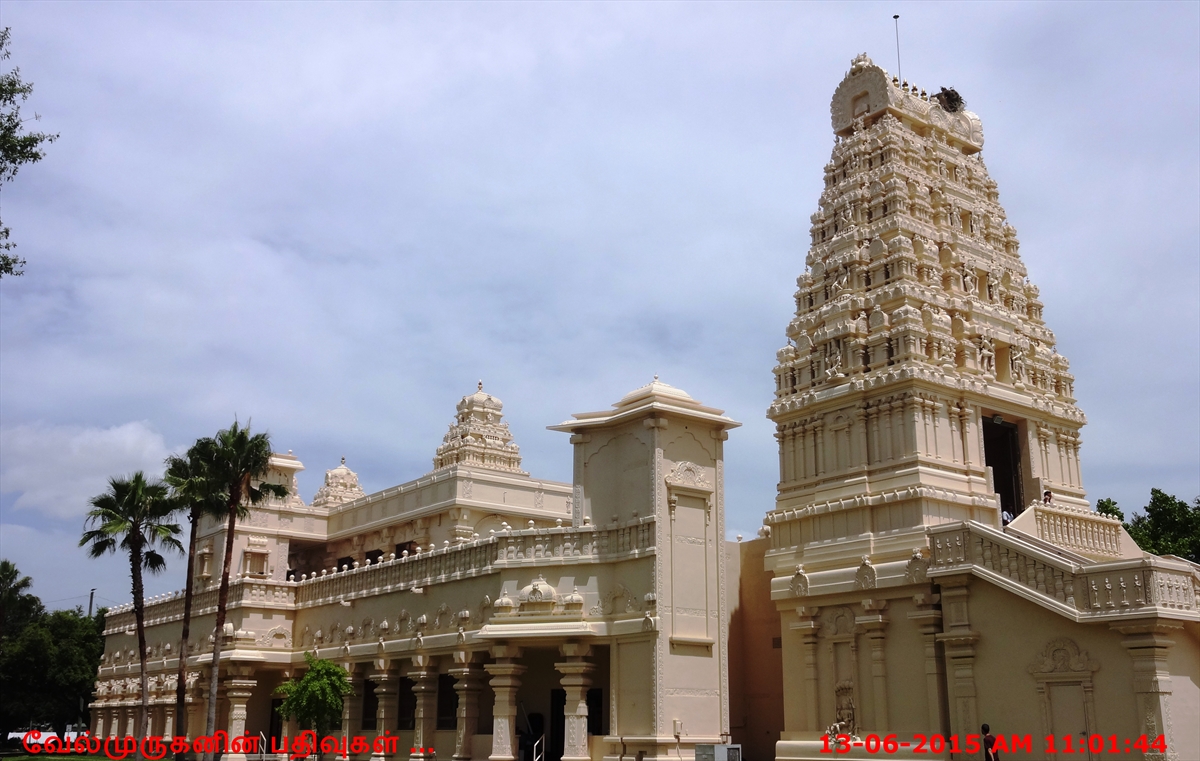 mahalaxmi temple delaware mahalaxmi temple delaware