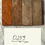 Thumbnail: O259. Reclaimed OAK Parquet Flooring - 25 x 9 CM