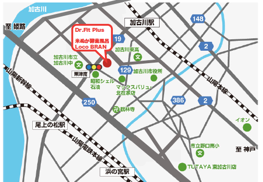 スクリーンショット 2019-12-17 14.31.34.png