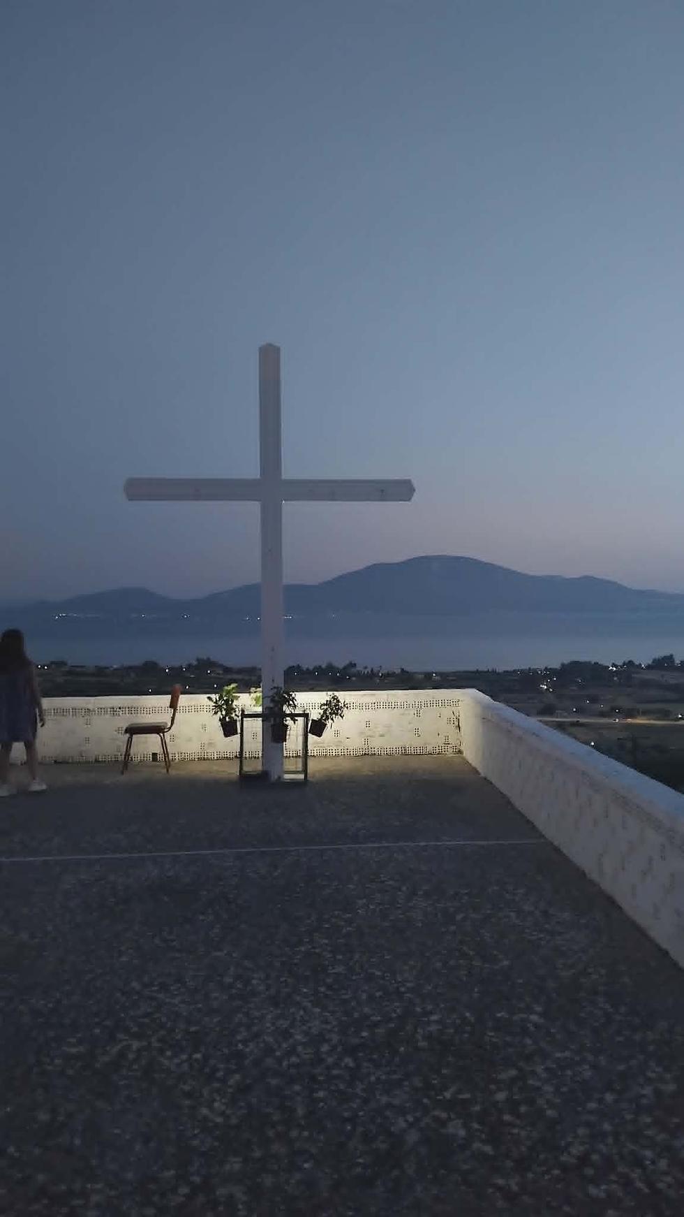 Παραμονή των Αγίων Αναργύρων στην Καμαρίτσα.