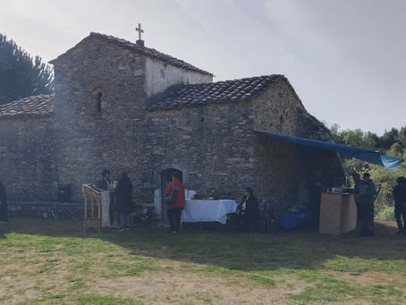 Το Έθιμο  της Καζανίτσας. Από την πανέμορφη  Λούτσα  του Δήμου μας.