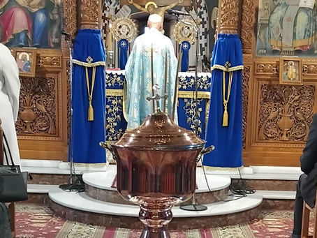 Τα Φώτα σήμερα.