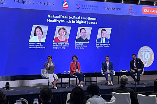 University of Washington Converge conference, Hong Kong 2024