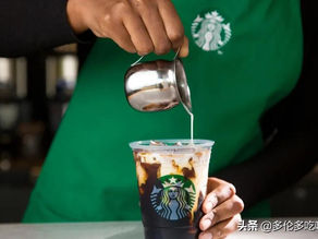 Starbucks星巴克的冷萃咖啡,这几款最好喝!