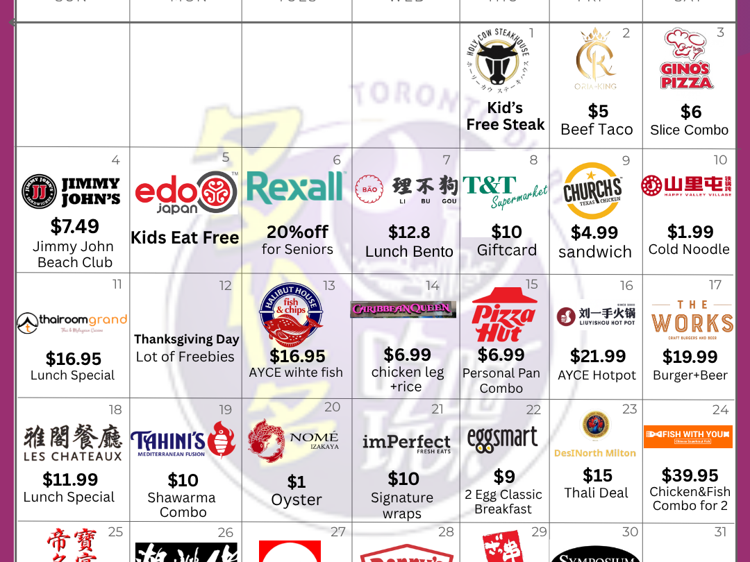 $1生蚝,儿童免费牛排……多伦多10月穷鬼攻略!