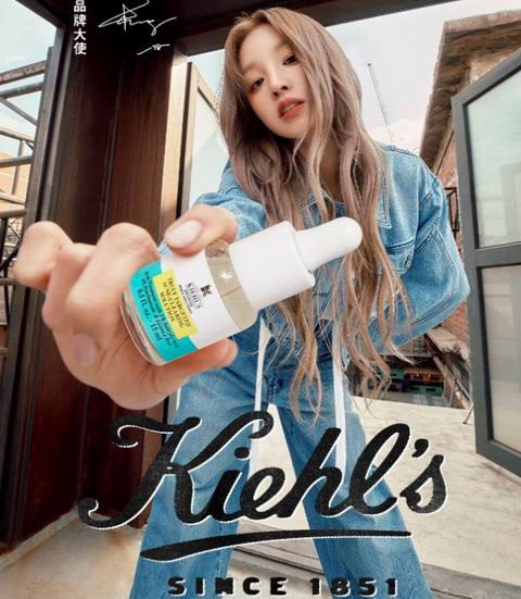 Kiehl's 科颜氏精选护肤品7.1折起