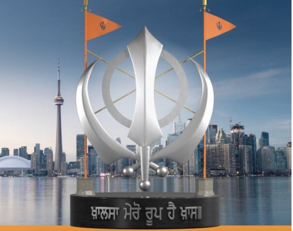 Annual Khalsa Day Toronto Celebration
