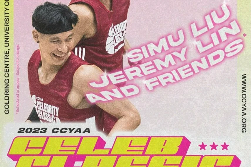 2023 CCYAA Celeb Classic