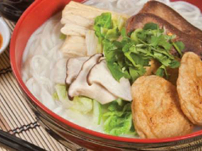 鹿園魚湯米線超值下午茶 $9.99