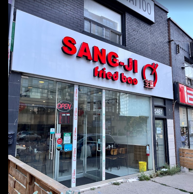 Sang-ji Fried Bao夏日特价生煎包套餐