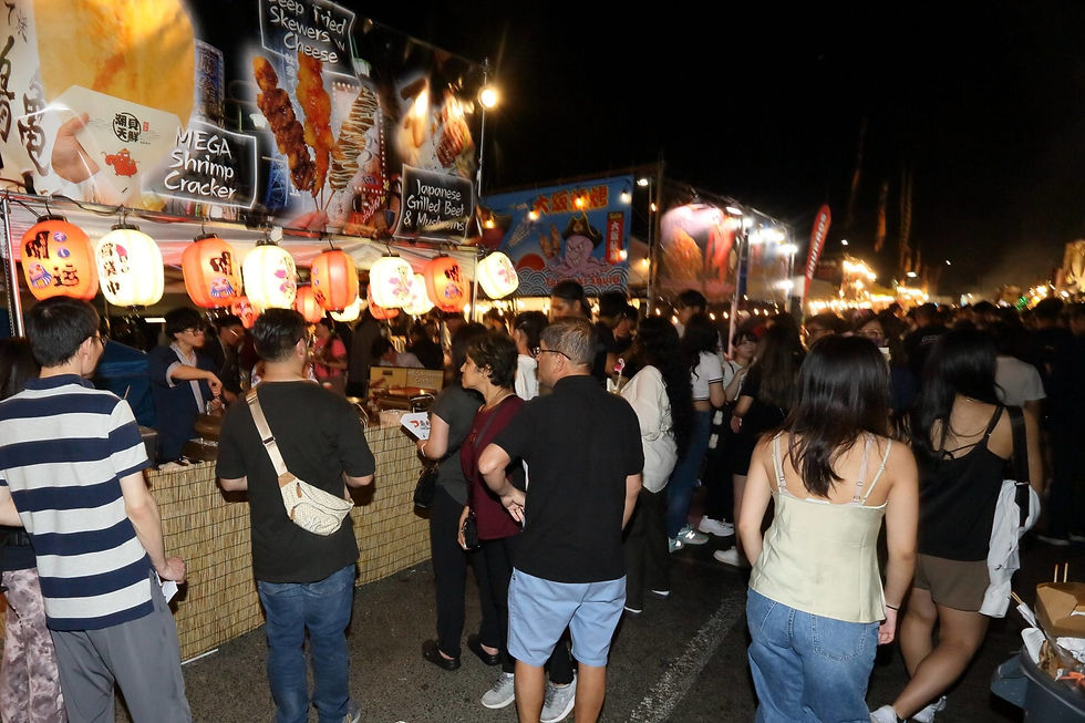 Taste of Asia 亚洲美食节 2025