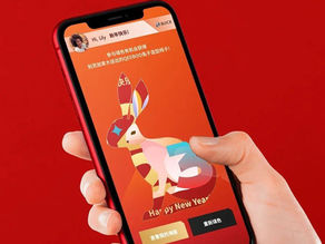 兔年倒计时!玩游戏赢大奖,更有$400高级餐厅礼券等你拿!