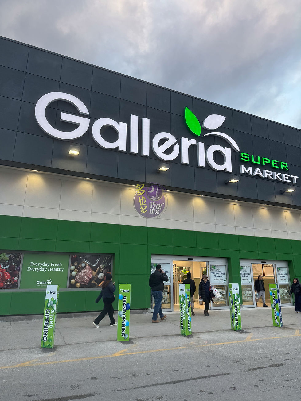 💰1米、生醃蟹、烹飪課❗️多伦多韩超新店Galleria K-TOWN太好逛