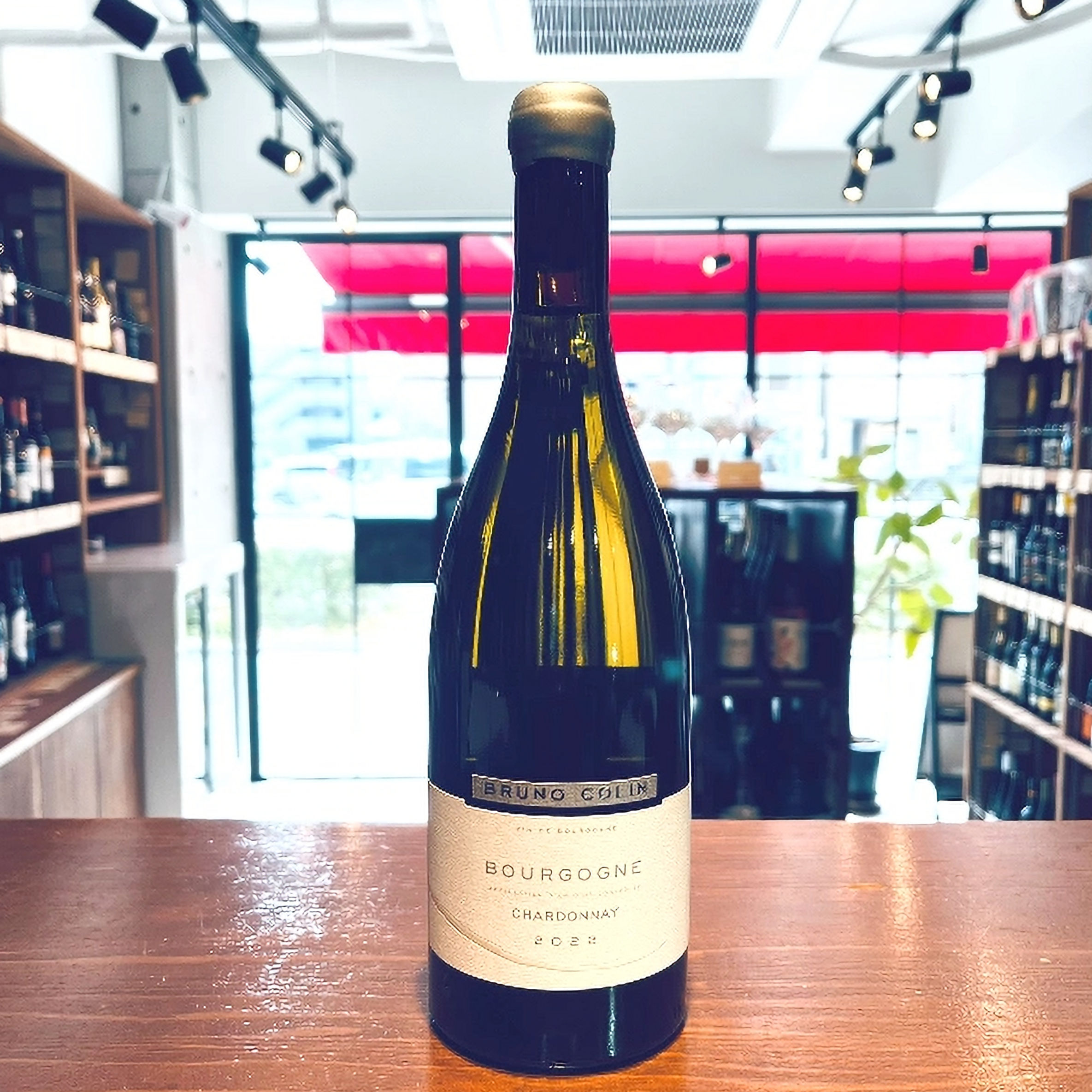 ブルゴーニュ シャルドネ 2022 ブリュノ・コラン 【白】品種:シャルドネ シャサーニュ モンラッシェ村のブドウでミネラルも果実味もしっかり