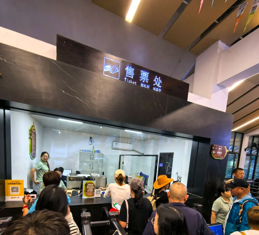 Cable Car Ticket Office