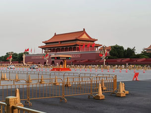 Tiananmen Square Visitor Guide: Entry Gates, Security Rules & Reservations