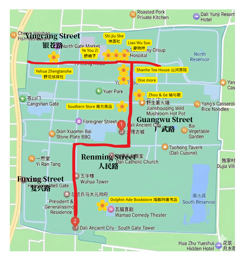 The Relaxing Artsy Citywalk Route