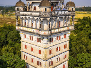 Taishan: Where East Meets West in Jiangmen