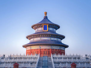 The Temple of Heaven Guide: Everything You Need to Know Before You Go (2026 Update)