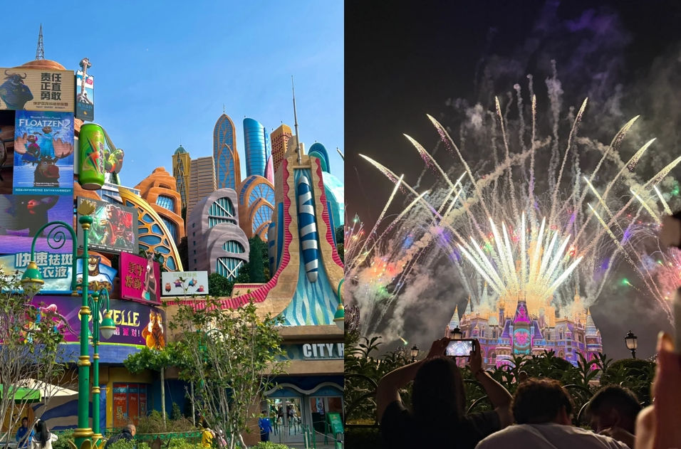 Disneyland Resort