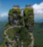 Mount Fanjing