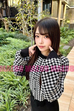 Hina