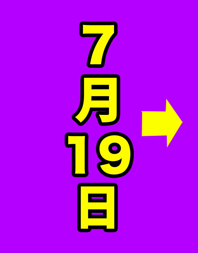 7_19