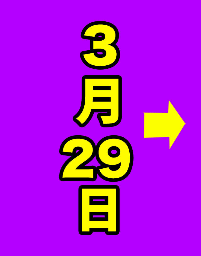 3_29