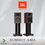縮圖：享悅音響(實體店面)美國 JBL SUMMIT AMA 書架式喇叭/1對{公司貨}