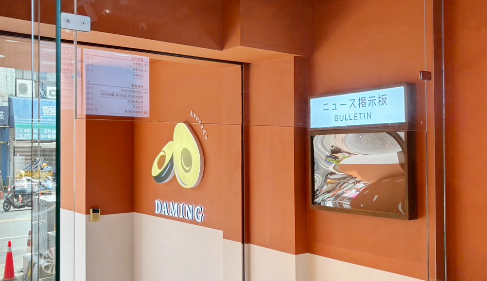 Beige Minimalist Price List Instagram Post (5).png