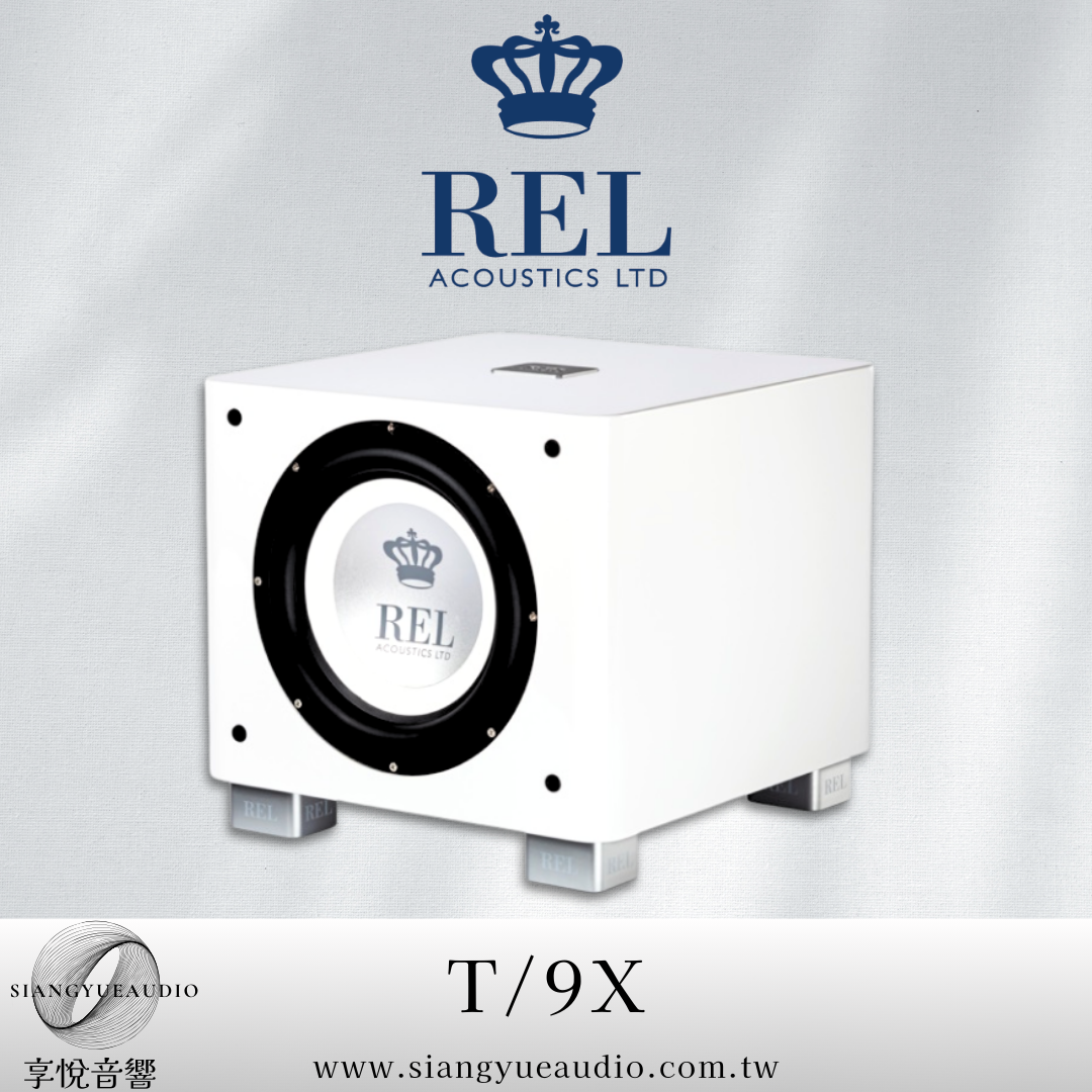 享悅音響(實體店面)英國 REL T/9X 10吋主動式超低音喇叭 {公司貨}