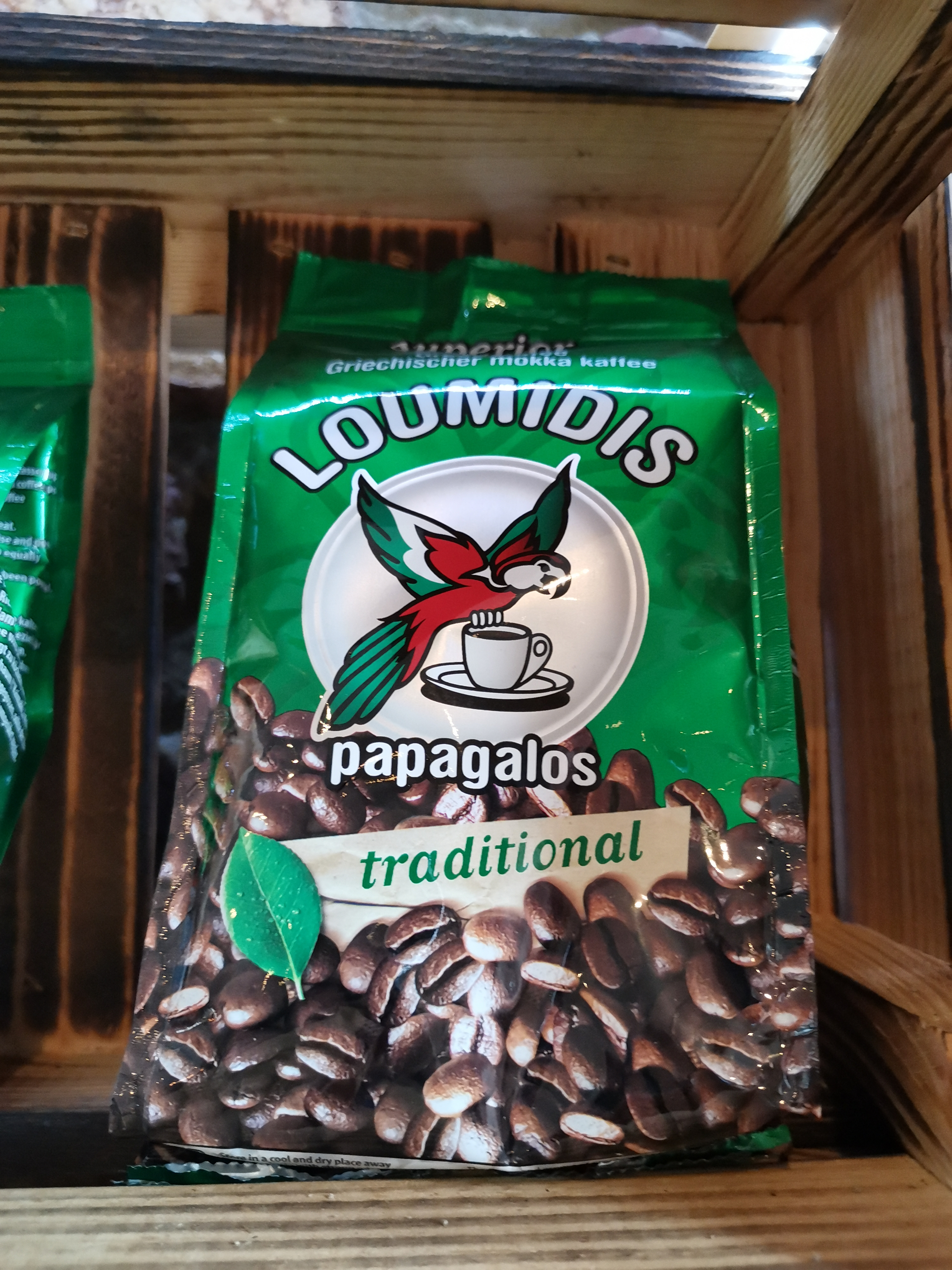 Loumidis Cafe